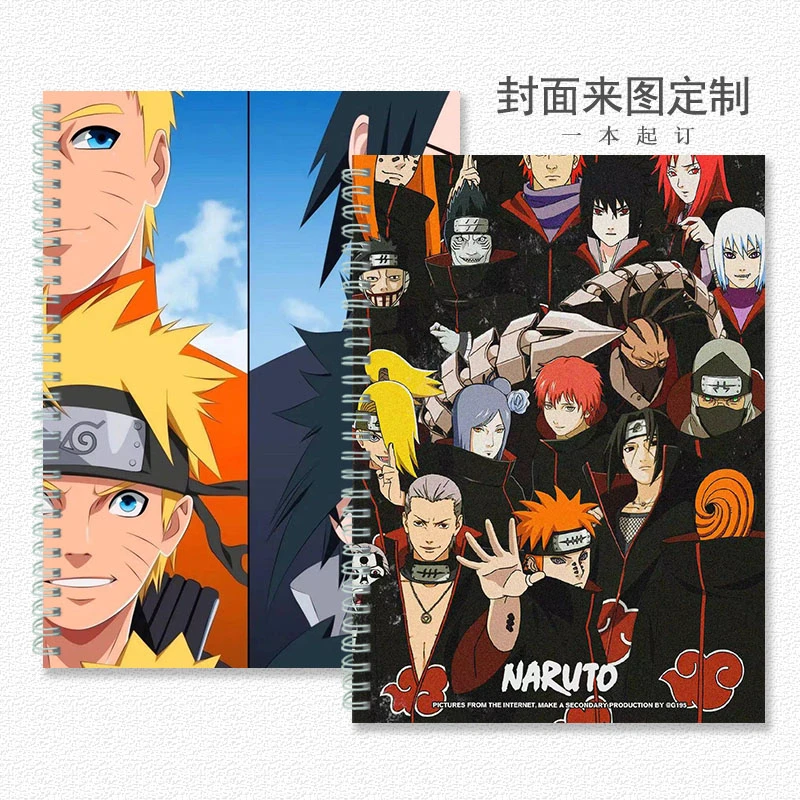 火影忍者封面定制b5 a4 8k速写素描马克本珠光硬壳加厚高颜值