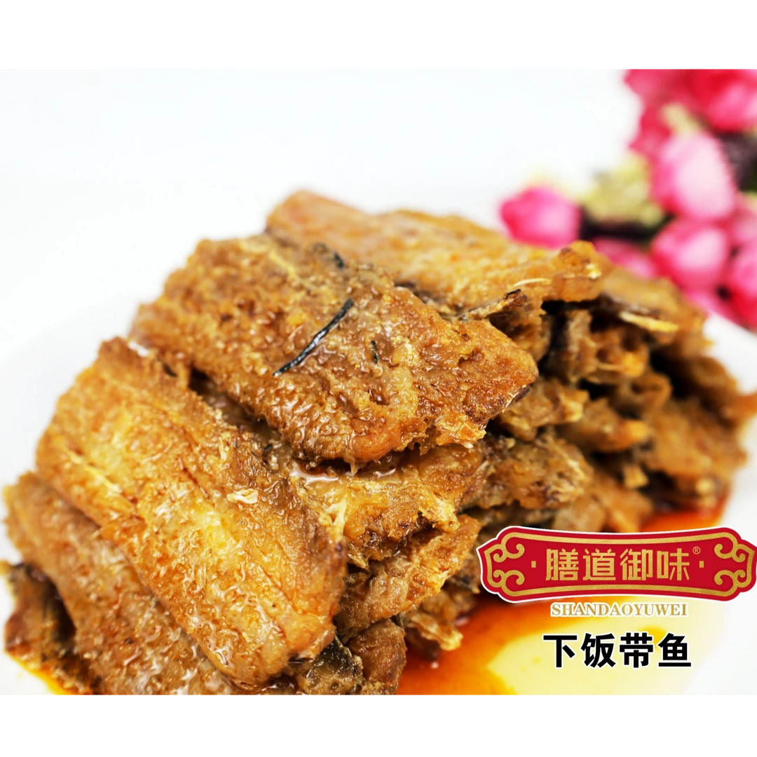 膳道御味下饭带鱼带鱼罐头(五香味)100g/罐