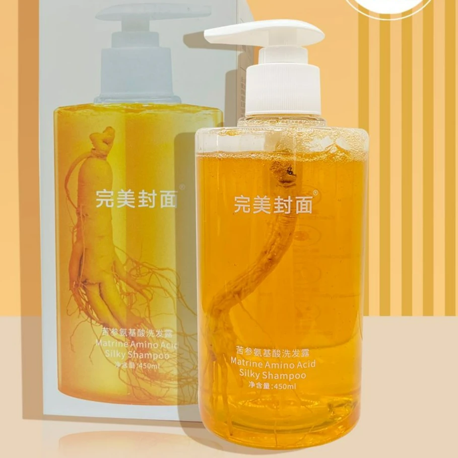 完美封面 苦参氨基酸洗发露-06 洗发水RH