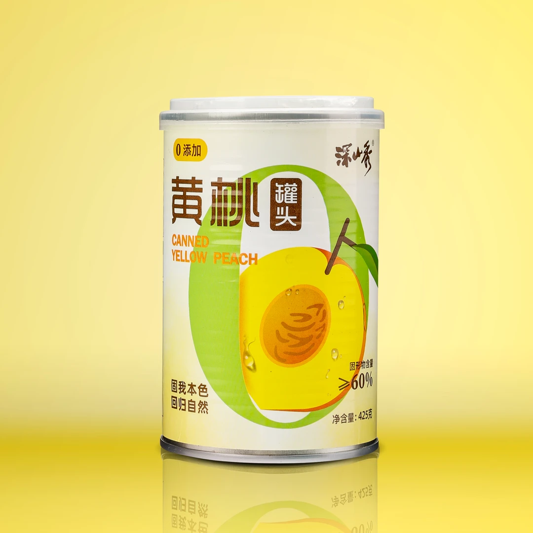 深山秀425克0添加黄桃罐头