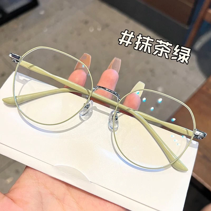 小红书同款金丝奶咖小脸高清防蓝光眼镜多边形看手机抗疲劳平光镜