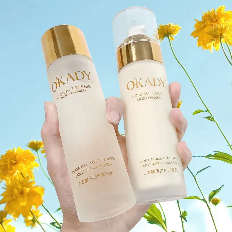 【厂家直销】欧佩二裂酵母水乳保湿补水精华紧致爽肤水舒缓护肤新款