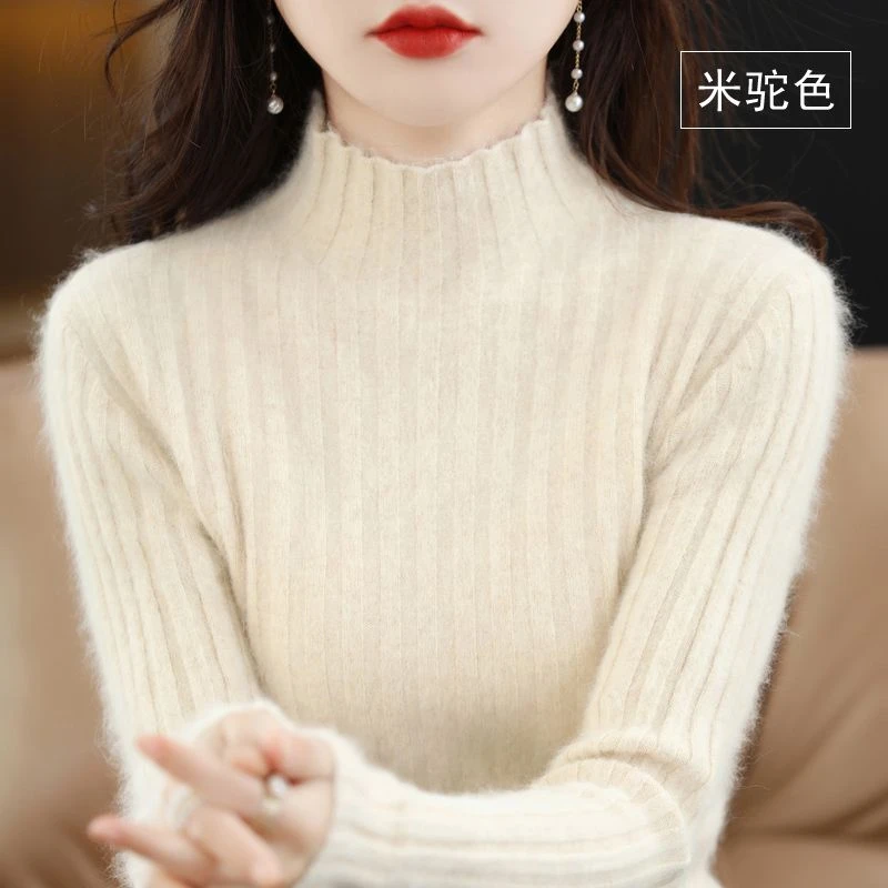 秋冬新款高领洋气毛衣针织纯色打底宽松加厚百搭上衣针织衫