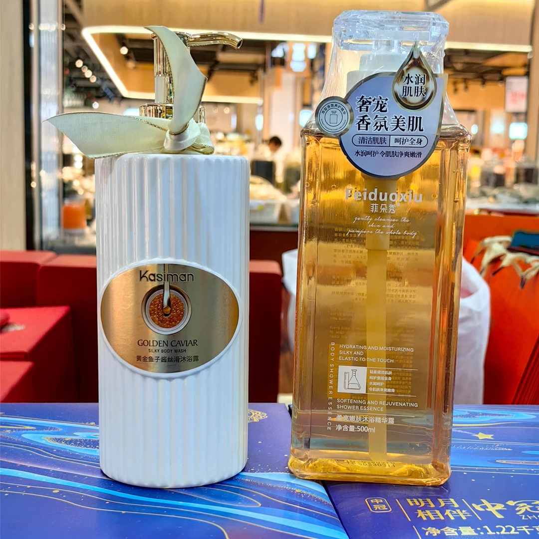 洗发水沐浴露2大瓶66元超划算