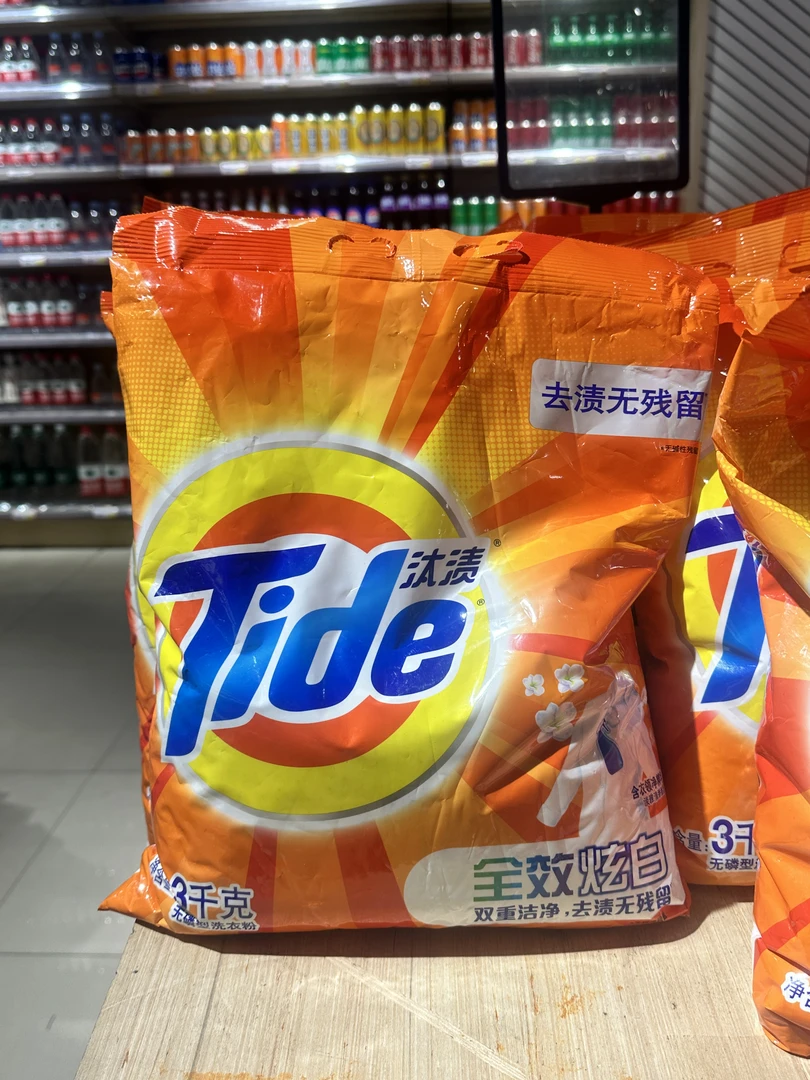 汰渍 洗衣粉 3kg 29/袋