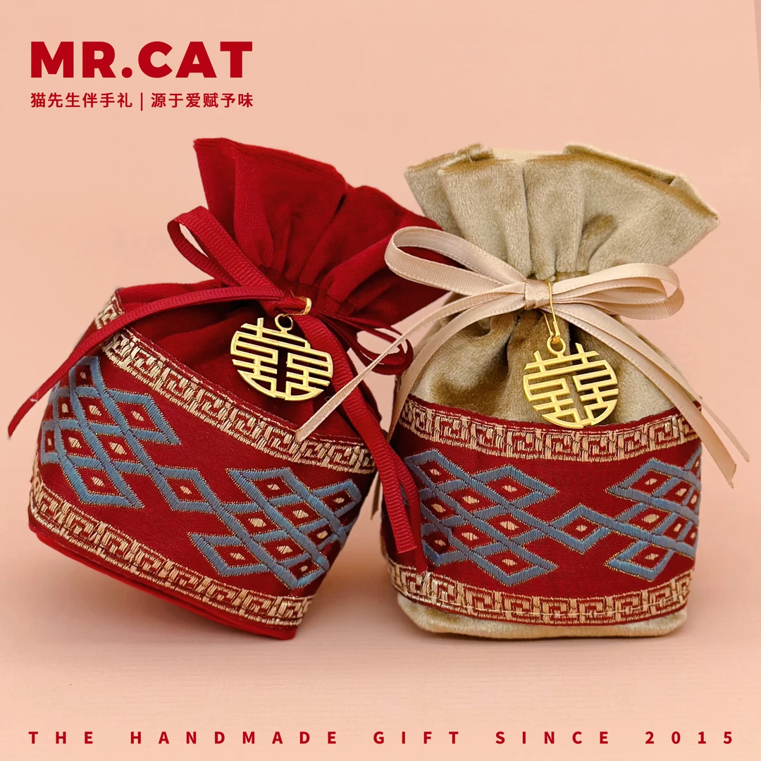 【10个装】蒙古族喜糖袋高级感结婚用品绒布糖果袋民族风蒙古喜糖盒