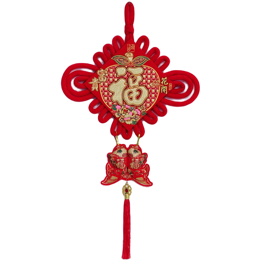 中国结客厅挂件福字新年大号挂饰春节过年装饰乔迁入户门喜庆挂件