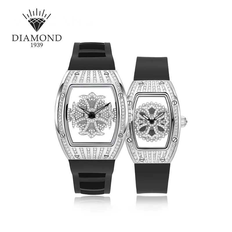 轻奢时尚潮流镶钻情侣腕表