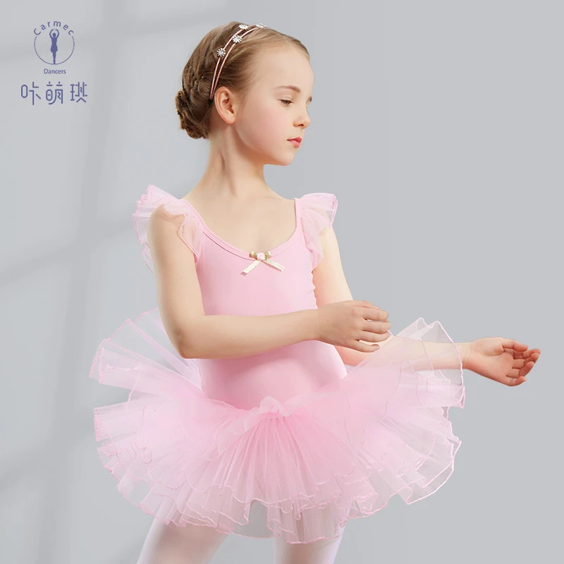 咔萌琪026儿童舞蹈服女童款练功服幼儿体操芭蕾舞裙考级服演出服