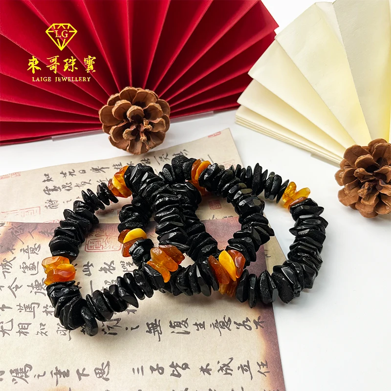年终好礼季【来哥严选】天然辽宁抚顺琥珀药珀随形血翳珀diy手串