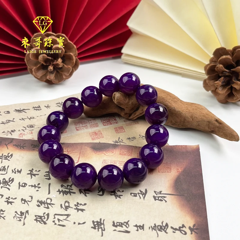 女神节福利【来哥严选】帝王级满紫杉醇轻奢时尚至纯圆珠手串K14