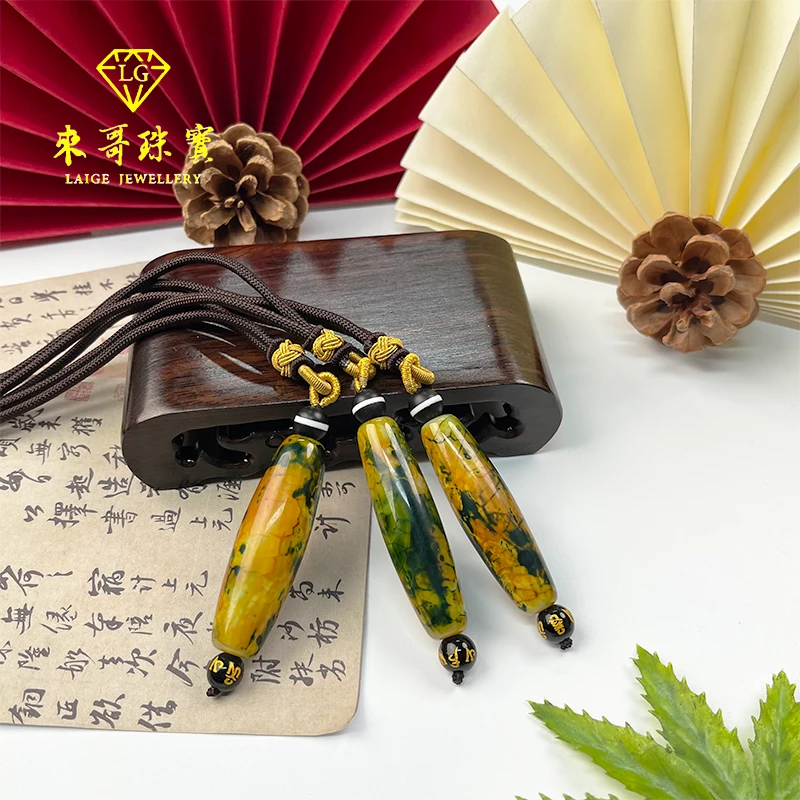 【来哥严选】天然太岁肉灵芝长寿石藏珠吊坠