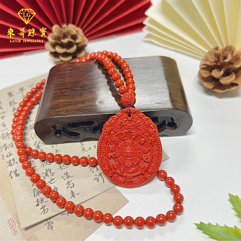 天然辰砂【来哥严选】天然十二生肖辰砂精美时尚气质吊坠