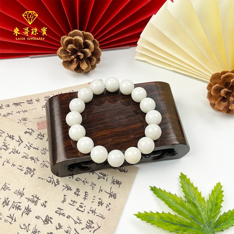 年终好礼【来哥严选】和田玉米达圆珠手串 K12和田玉时尚气质