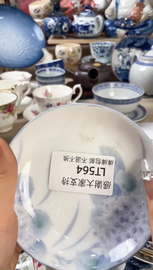 【闪购商品】瓷片LT564精美瓷器不退不换