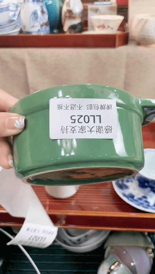 【闪购商品】瓷片LL025 蕾蕾瓷器坊 不退不换