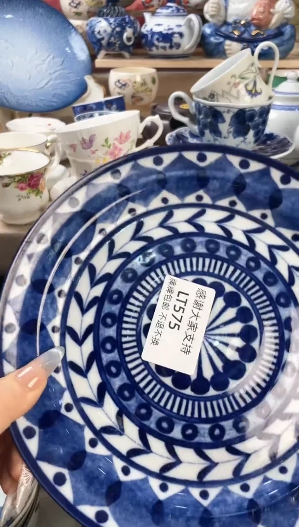 【闪购商品】瓷片LT575精美瓷器不退不换