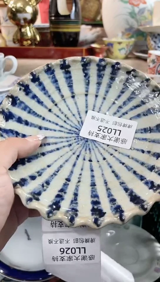 【闪购商品】瓷片025 LL蕾蕾瓷器坊瓷器