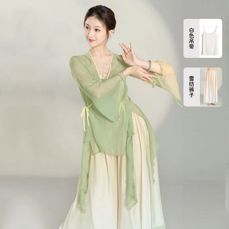 新款舞女纱衣身韵中国舞练功服仙气飘逸考级古典舞练功服