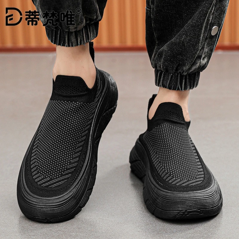 夏季新款男鞋黑色防臭飞织透气网面鞋软底运动男士休闲一脚蹬潮鞋