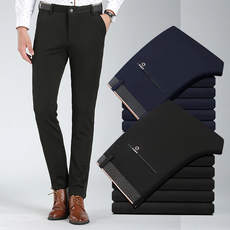 男士休闲裤秋冬季男裤商务加厚西裤韩版修身小脚弹力薄款长裤子男