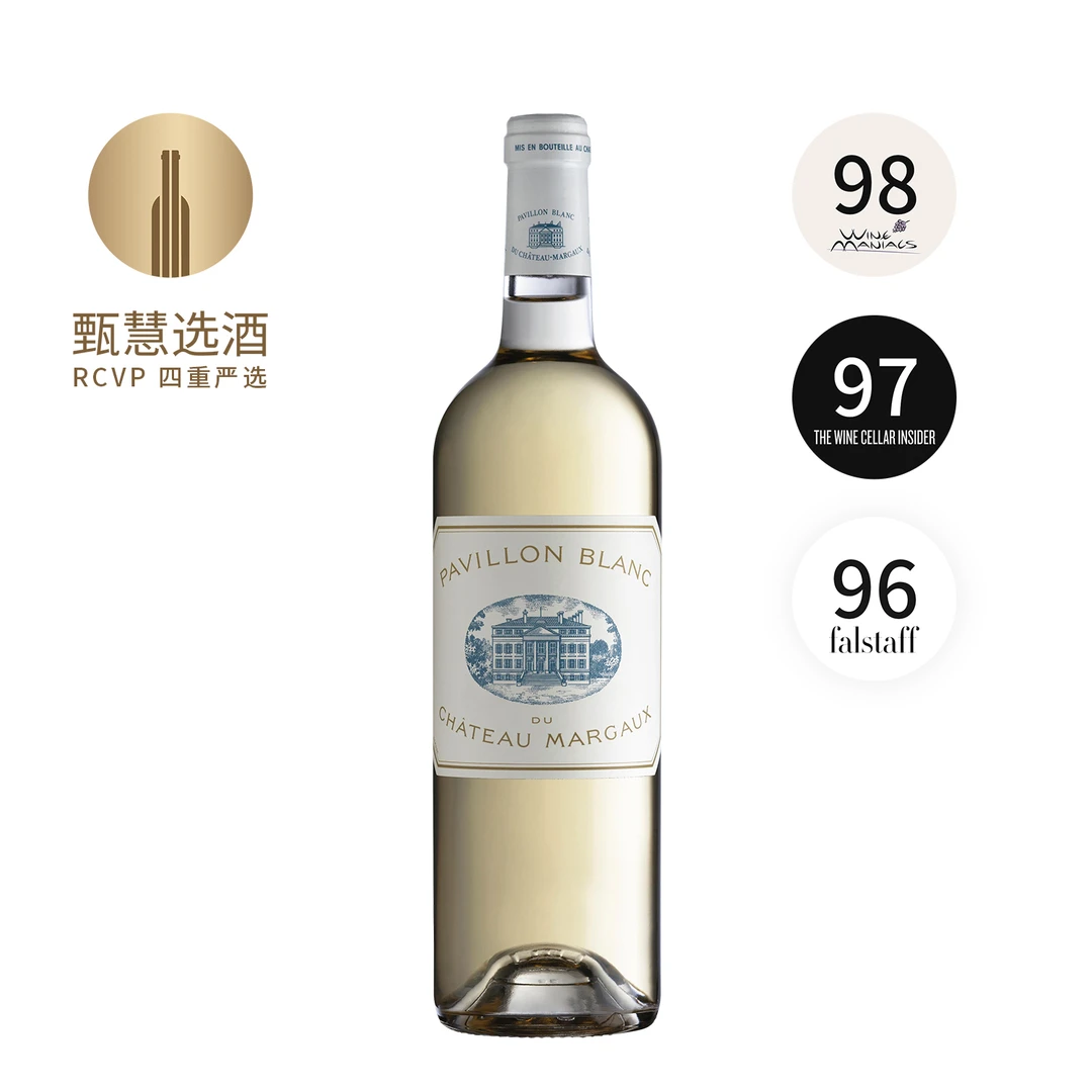 玛歌白亭白葡萄酒2006  15%vol 750ml 法国 波尔多