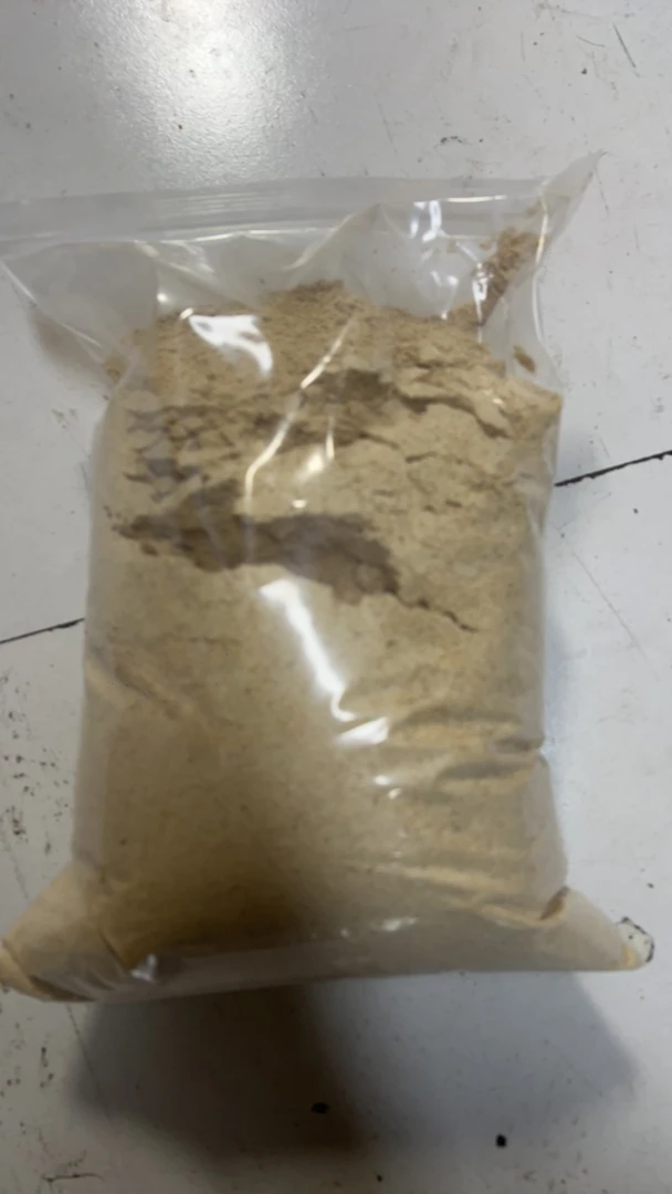 爆炸钩饵料5斤装