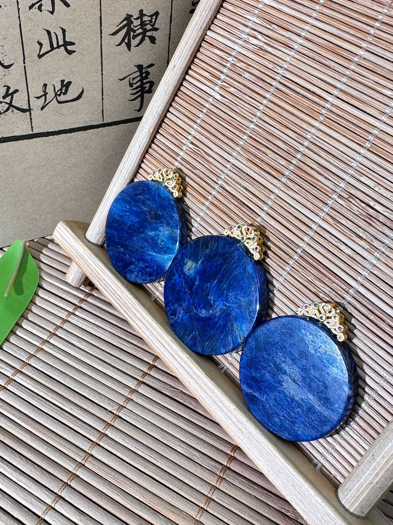 【大美】南非老油 蓝舒星际蓝圆牌吊坠