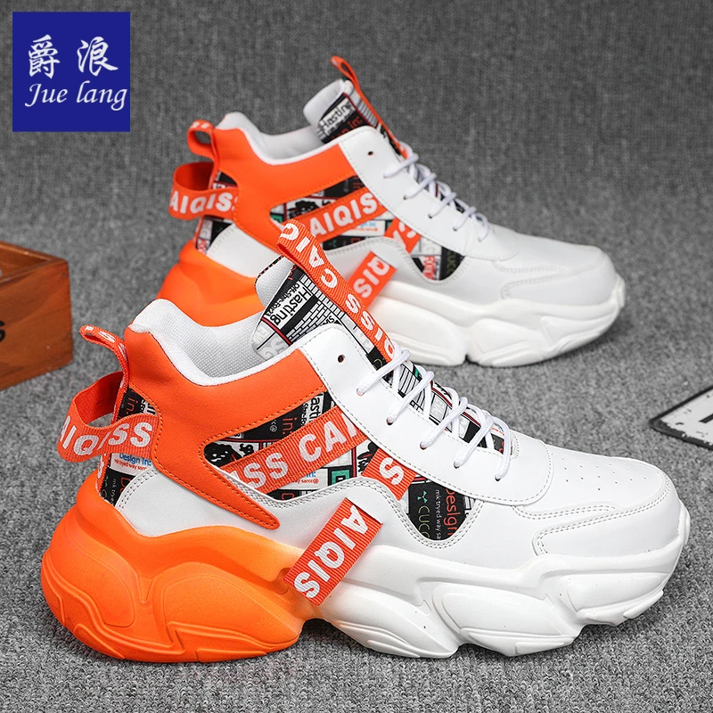 爵浪2025春季男鞋篮球运动跑步球鞋青少年休闲高帮厚底老爹潮鞋