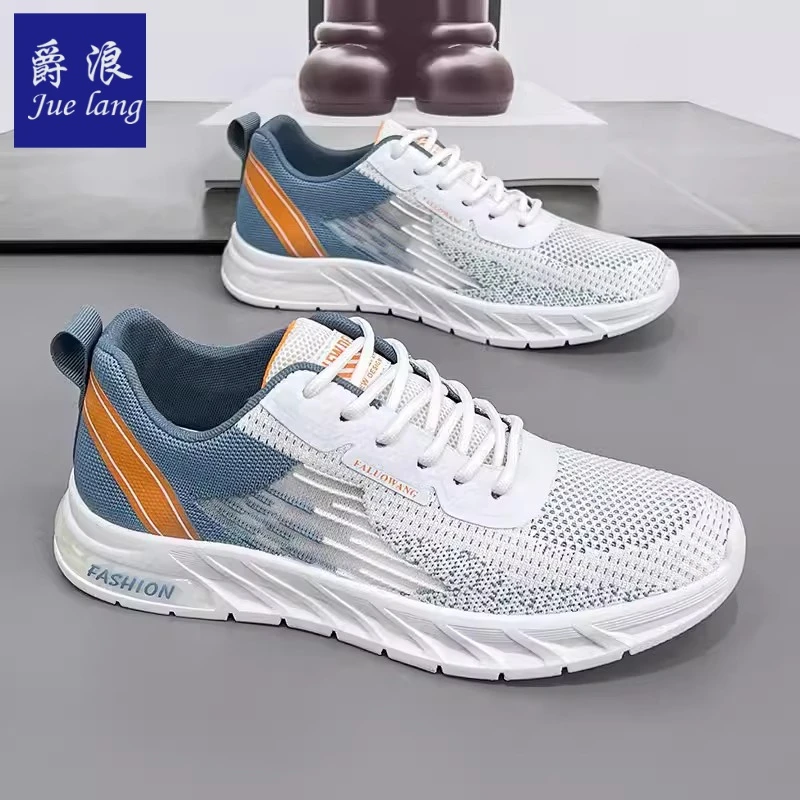 男鞋春季2025新款透气防臭跑步休闲运动鞋男士飞织网面鞋旅游潮鞋