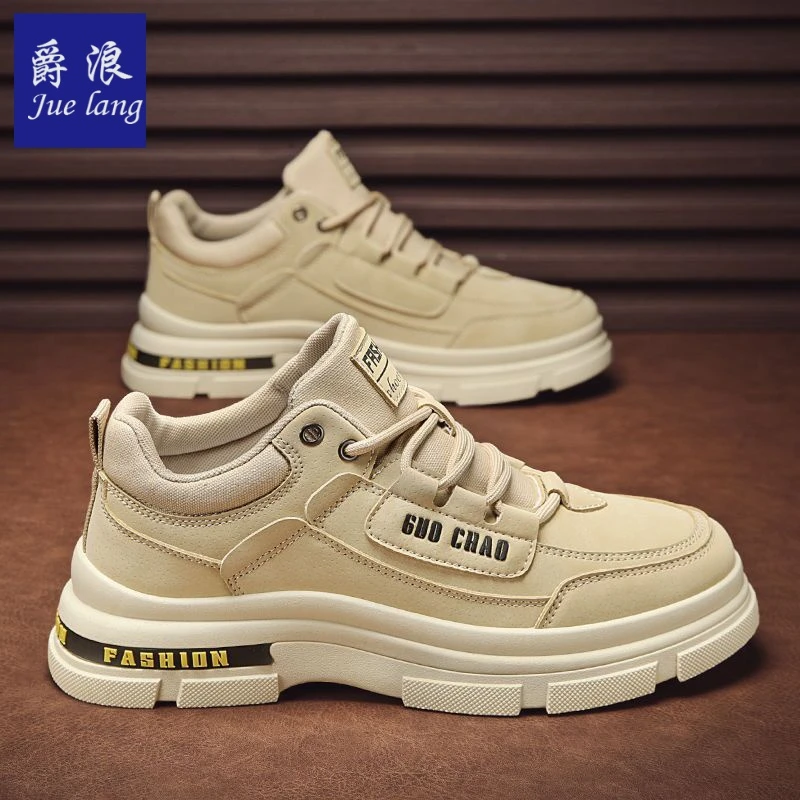春季男鞋新款透气工装鞋子男韩版潮流百搭防滑耐磨工地上班劳保鞋