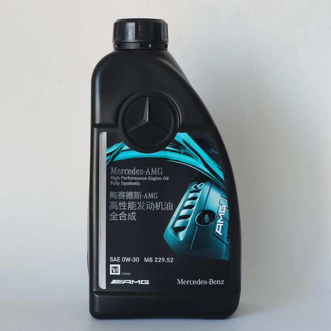 奔驰原厂AMG0W30 0W40高级全合成润滑油