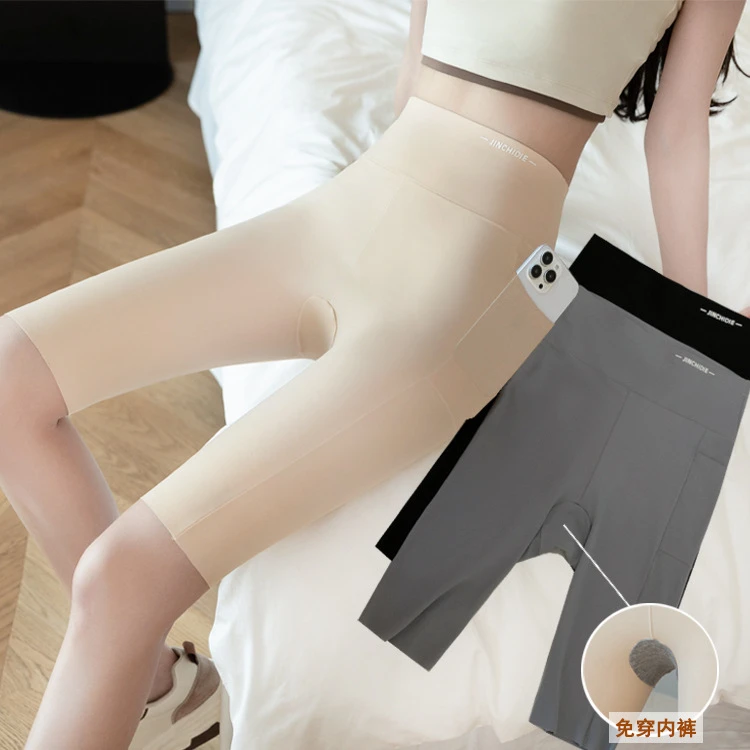 五分口袋鲨鱼裤女防走光安全裤女高腰打底裤弹力不卷边打底裤春夏