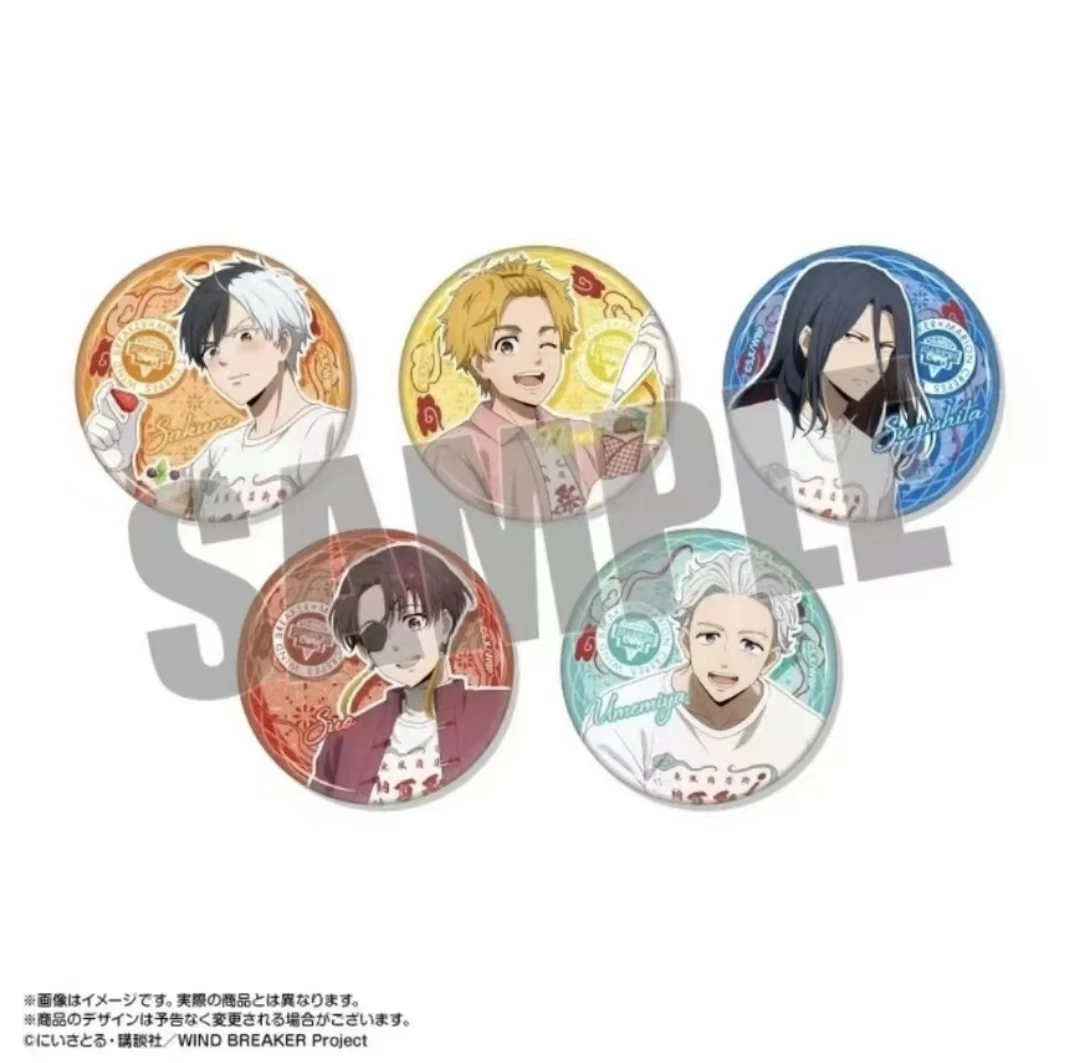 【防风铃可丽饼吧唧】防风铃可丽饼吧唧系列盲盒代拆