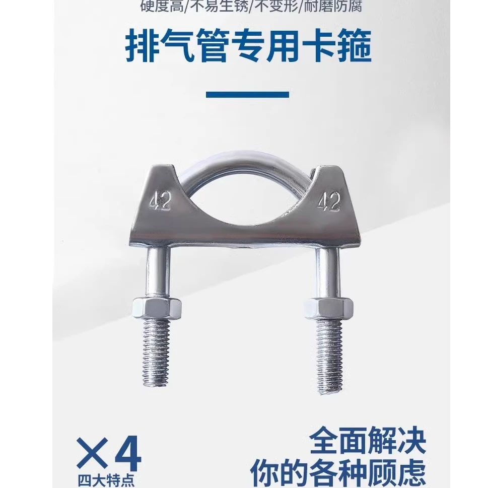 东雨东雨镀锌排气管