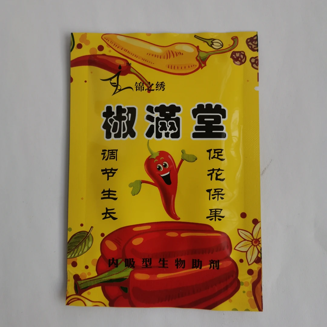 椒满堂——控旺，增产，促花保果、调节生长（生物制剂）
