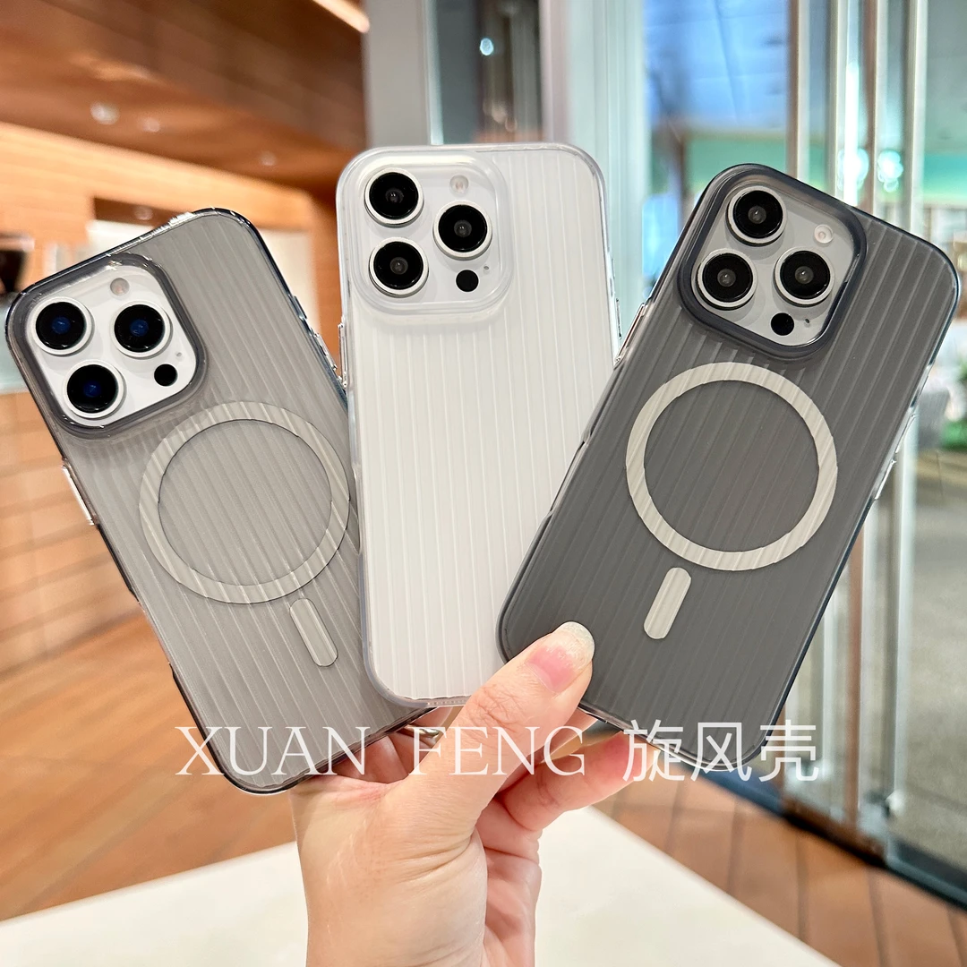 磁吸软壳瓦楞华为适用于苹果16promax简约15pro/小米15防摔手机壳