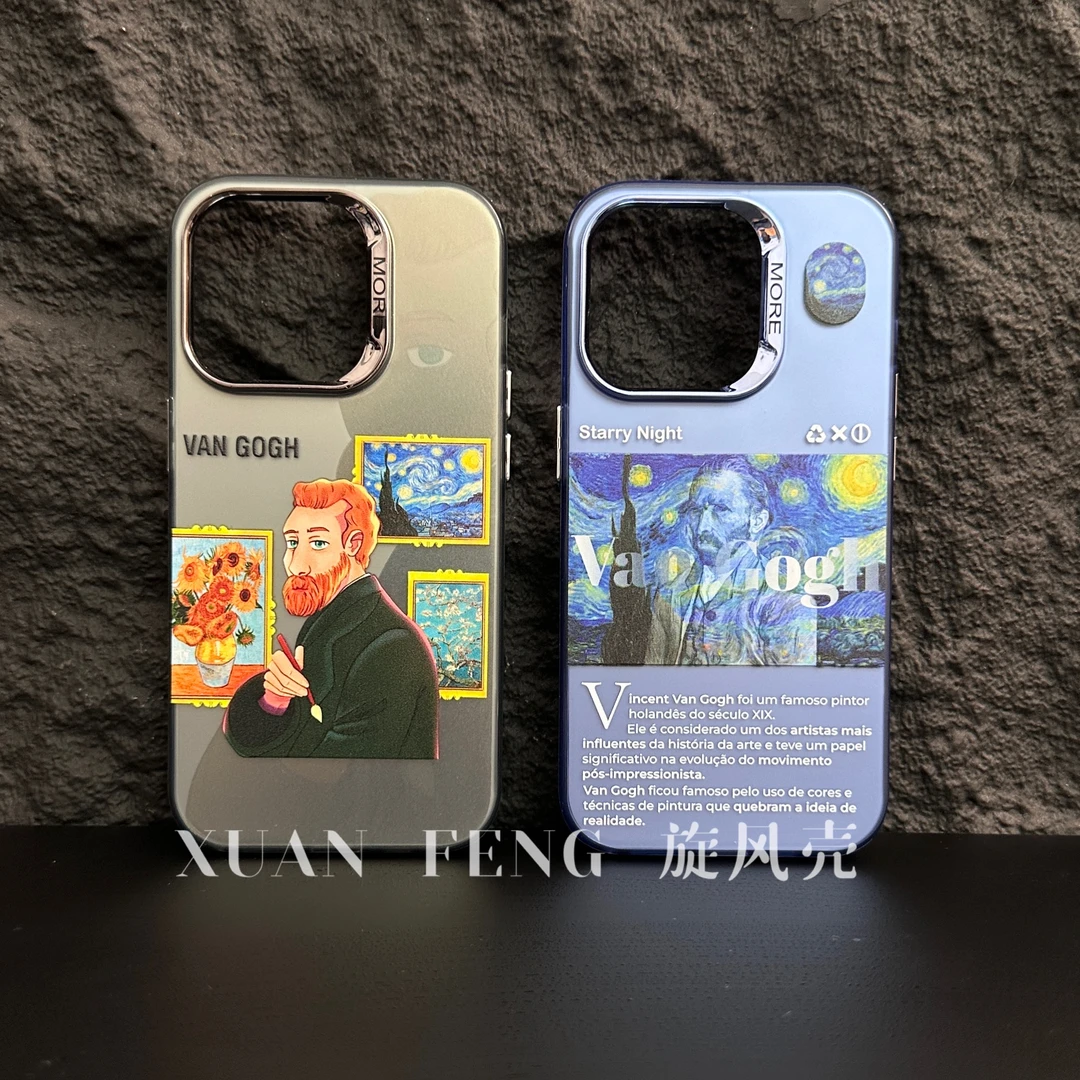 油画系列14promax简约创意磨砂15pro/14pro/13/12防摔个性手机壳