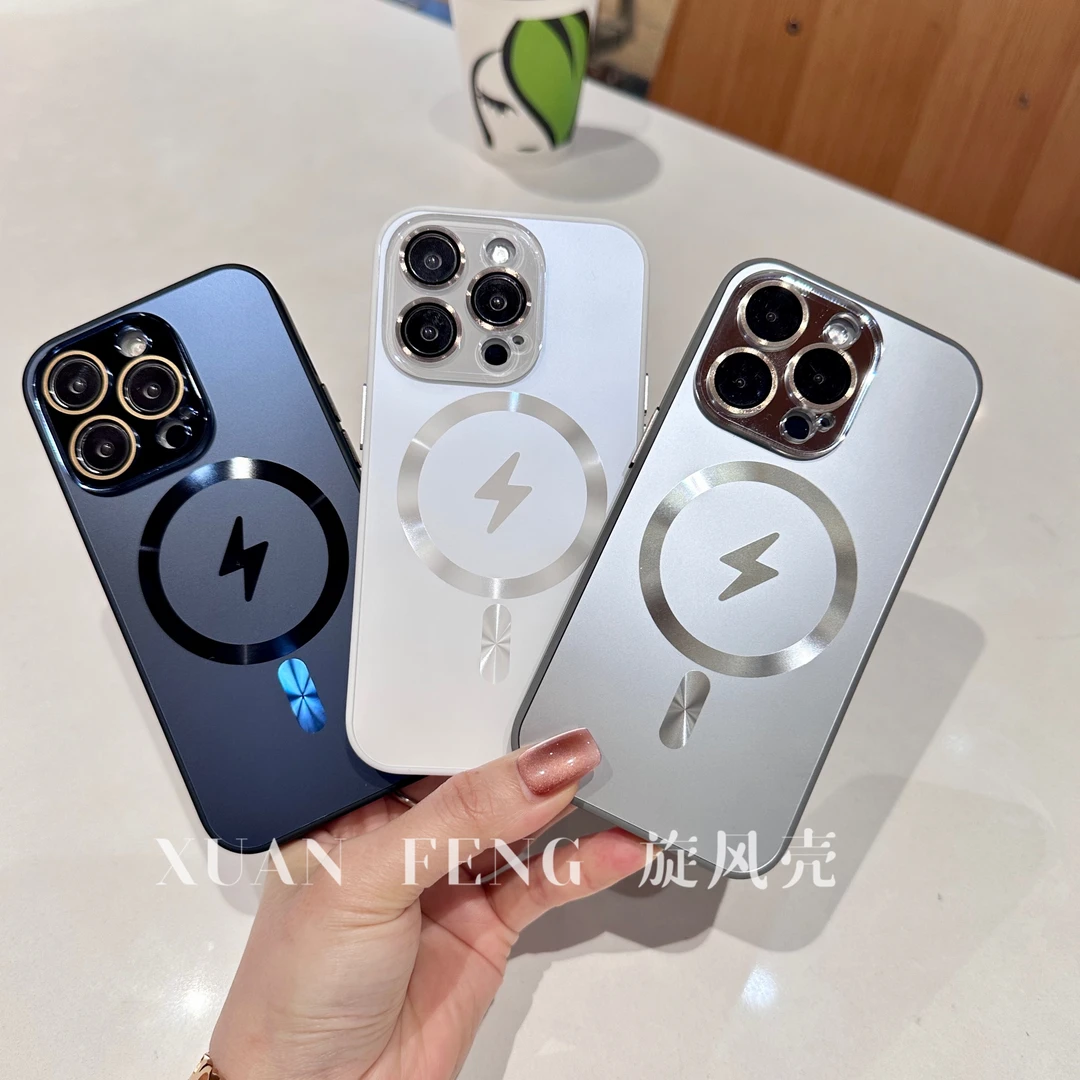 自带镜头膜适用于苹果16/15/14/13/12全包磁吸流光iPhone16手机壳