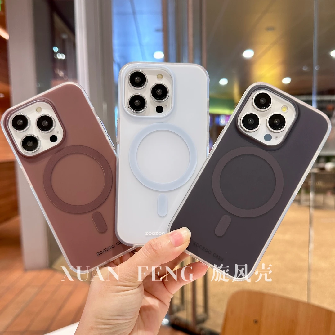 纯色简约磁吸马卡龙适用于苹果17promax/16pro/15pro磨砂手机壳套