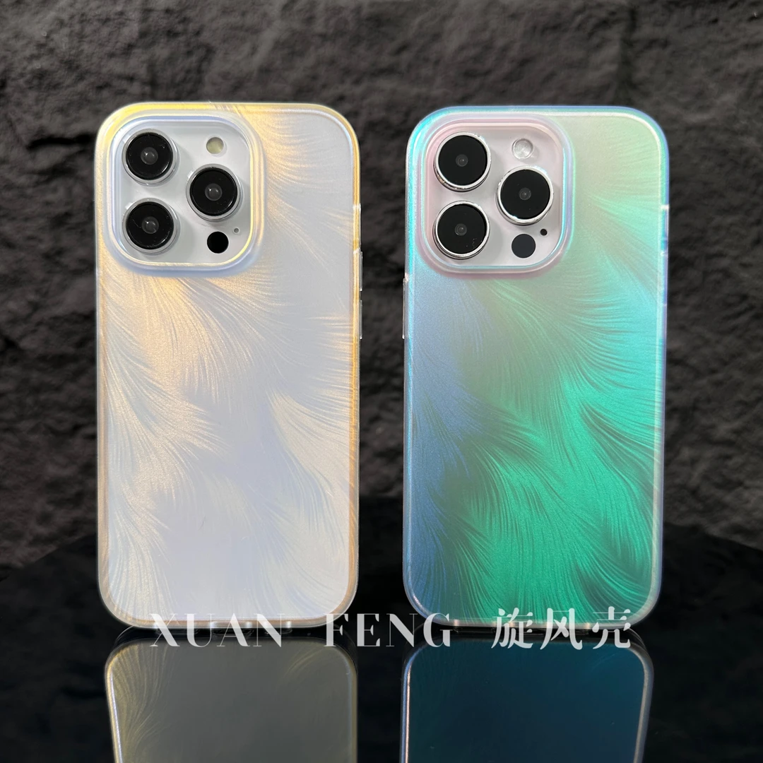 镭射渐变适用苹果16promax创意磨砂15pro/14pro/13防摔个性手机壳