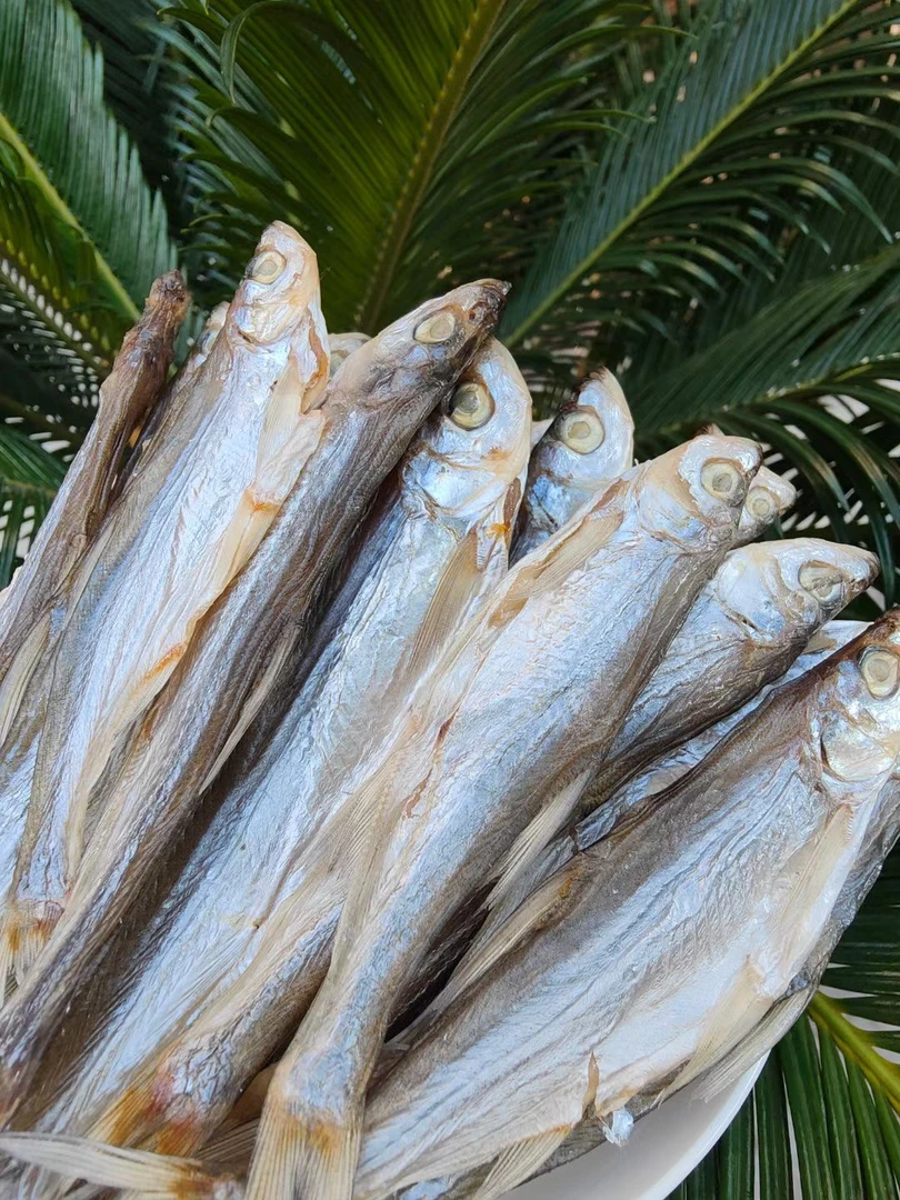 湖北特产刁子鱼干大翘嘴鱼干白条鱼餐条鱼淡水小河鱼干咸鱼干干货