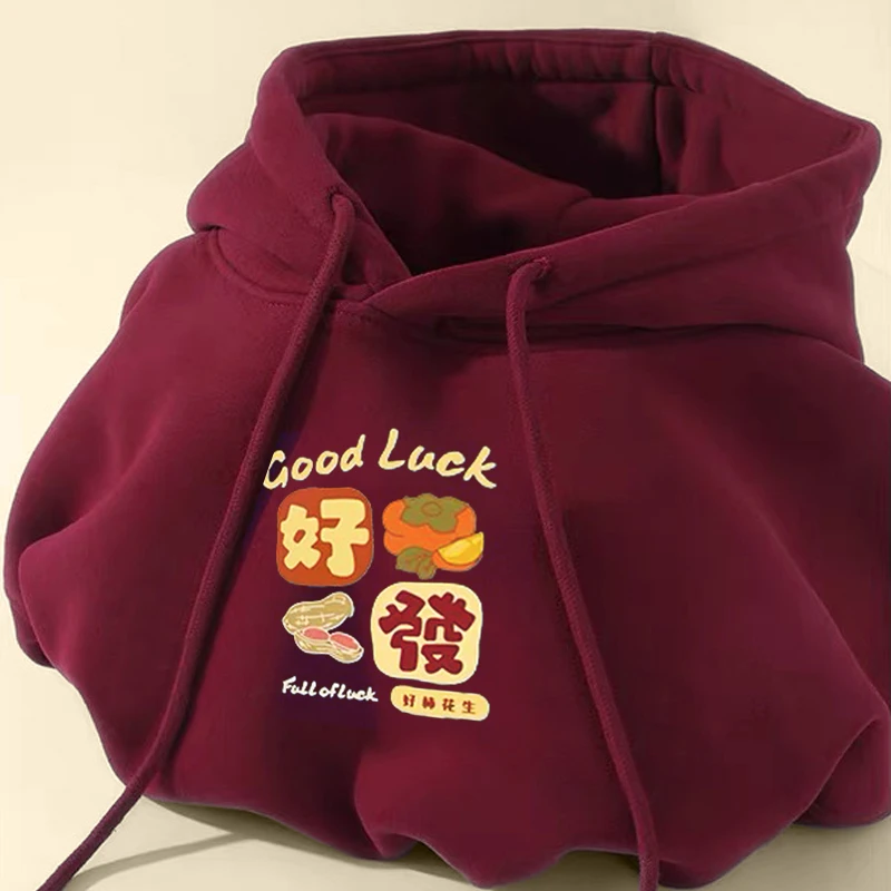 中大童加绒加厚卫衣红色男童女童带帽保暖儿童新年保暖外套潮