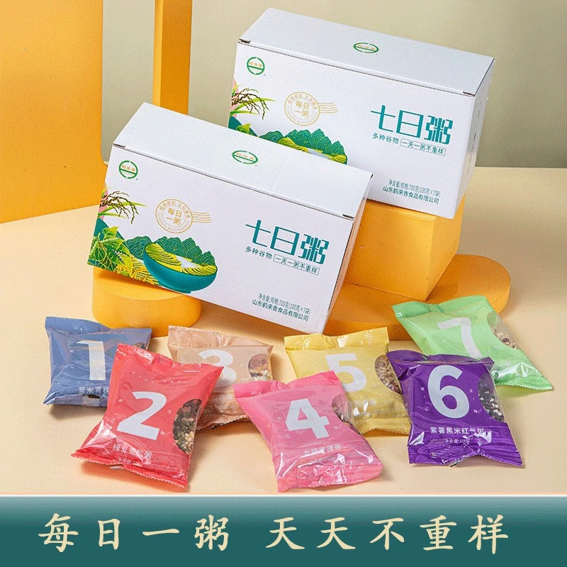 七日杂粮粥100g*7袋多种谷物八宝粥五谷杂粮腊八粥粗粮早餐粥新鲜