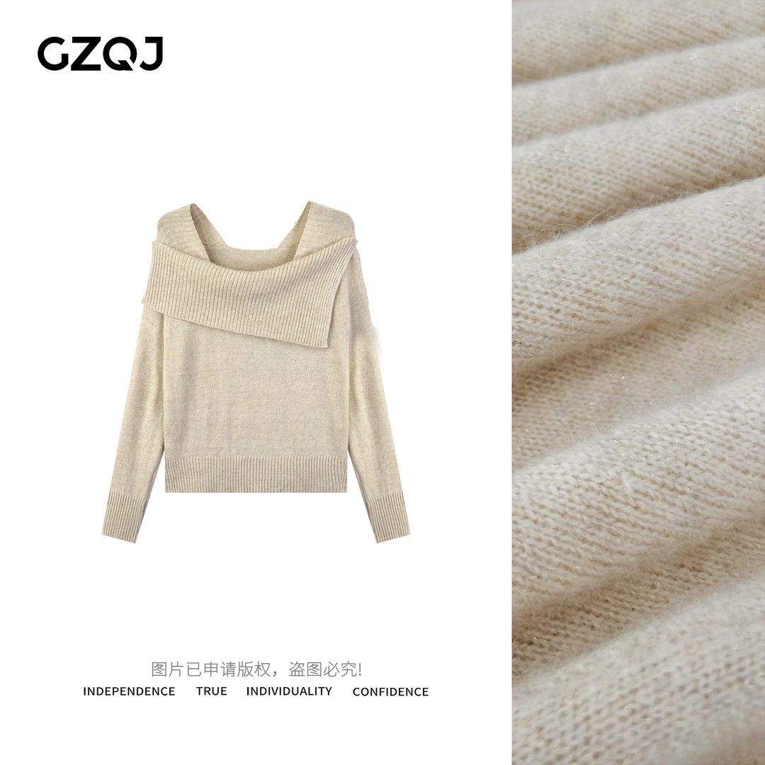 GZQJ【气质大女主】气质宽松长袖针织秋冬季柔软针织衫外套女 9307