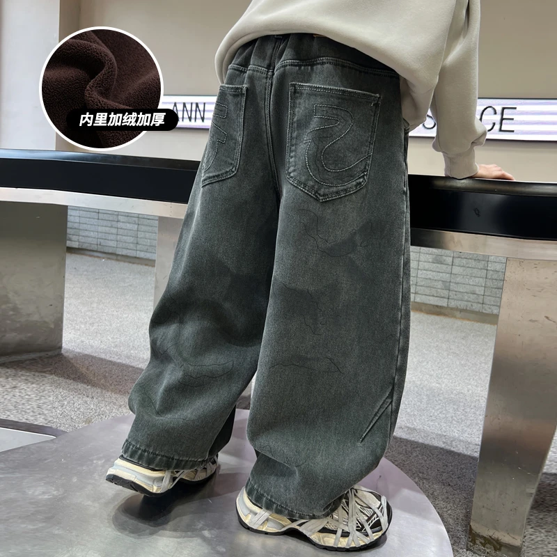 男童加绒牛仔裤2025新款秋冬款裤子中大儿童阔腿裤加厚宽松冬季潮