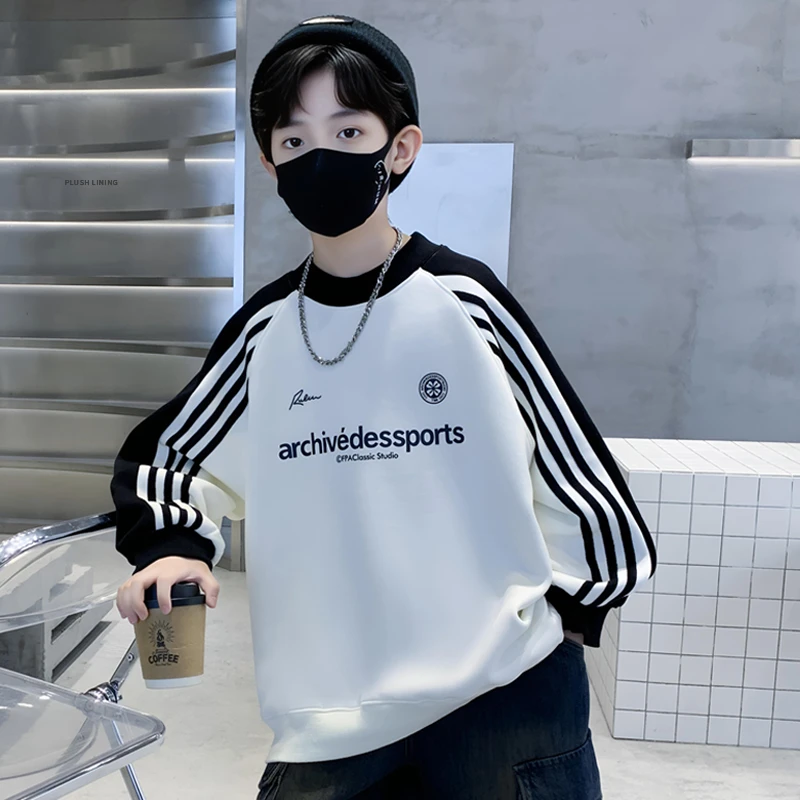 儿童装男童秋装纯棉卫衣长袖新款中大童春秋款帅气洋气秋冬上衣潮