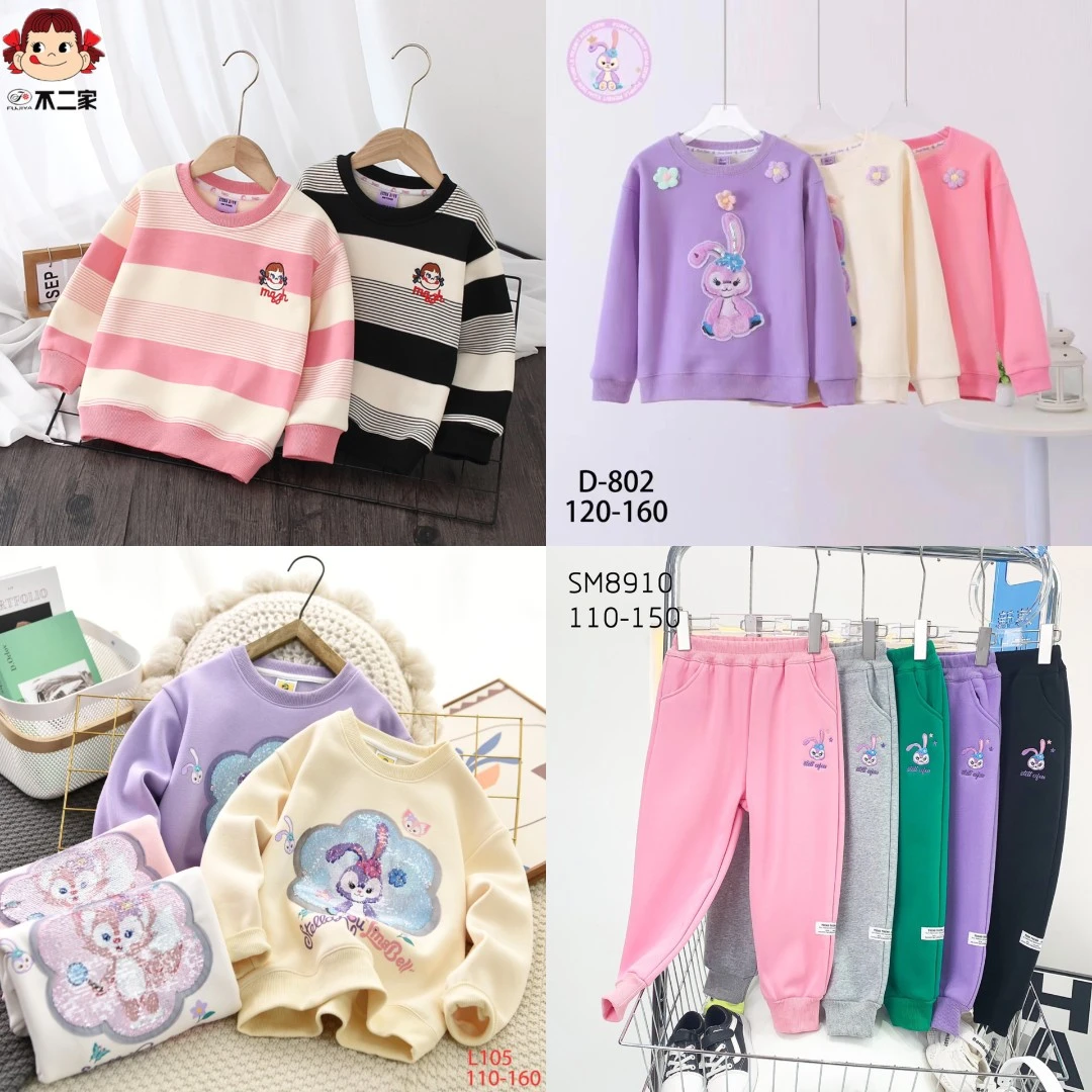 春冬款童装601-800