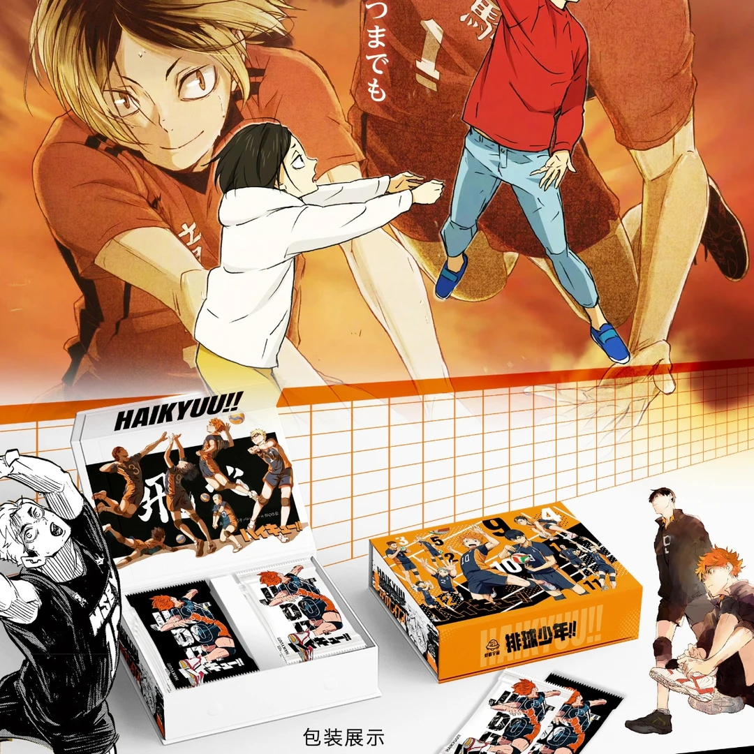 蜉蝣宇宙X幻海文化 排球少年  第一弹 收藏卡牌（代拆）国产二创