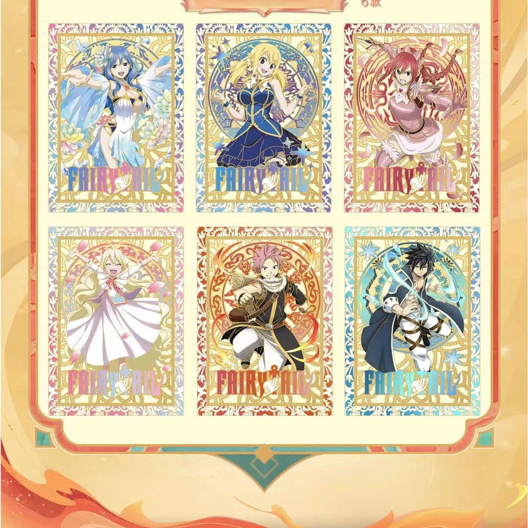 妖精的尾巴 收藏卡片牌 国产二创